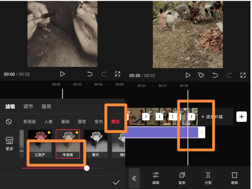 图片[1]-视频号最新创业粉引流，粘贴复制矩阵操作，破播放技术大揭秘，无需经验…-豪讯资源网