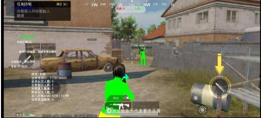 PUBGM SKY-XROE直装稳定版-豪讯资源网