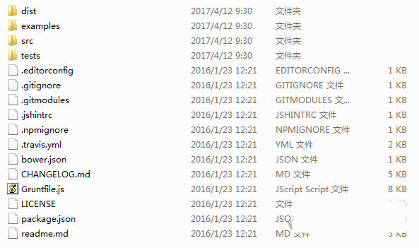 html2canvas.js 官方版下载-豪讯资源网