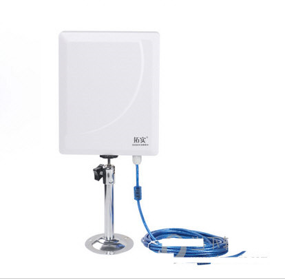 拓实N812无线网卡驱动 v1.0 官方最新版-豪讯资源网