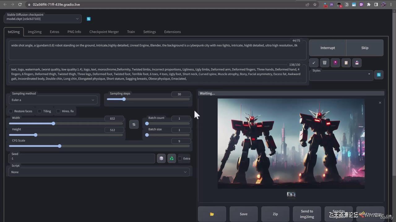 终极Stable Diffusion + ChatGPT AI绘画及模型训练课程-中英字幕-豪讯资源网