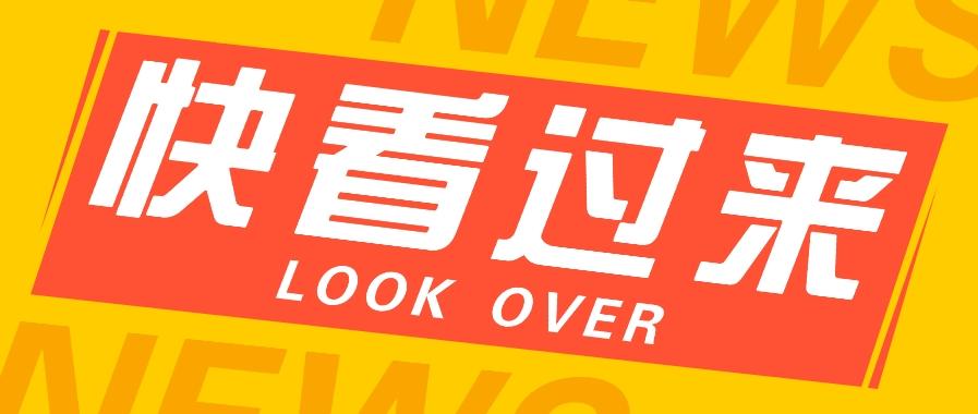 如何用短视频操作老电影项目，高需求操作简单，每月轻松赚取10000+-豪讯资源网