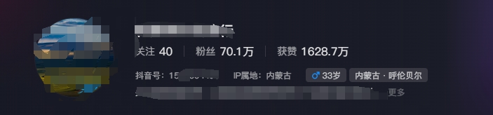 图片[1]-268W赞，亿级播放：AI治愈系风景视频制作方法拆解，小白也能1分钟掌握-豪讯资源网