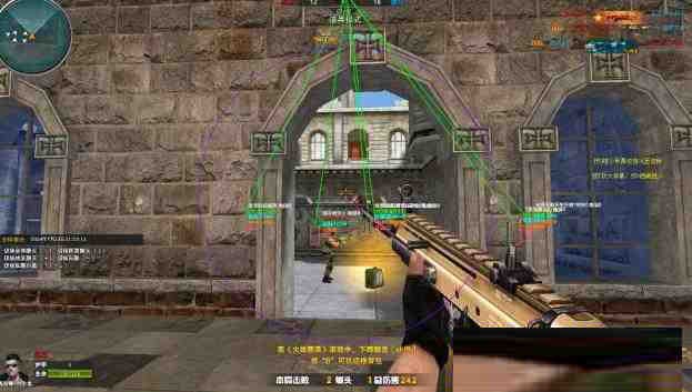 火线精英微端Tsukin方框自瞄辅助-豪讯资源网