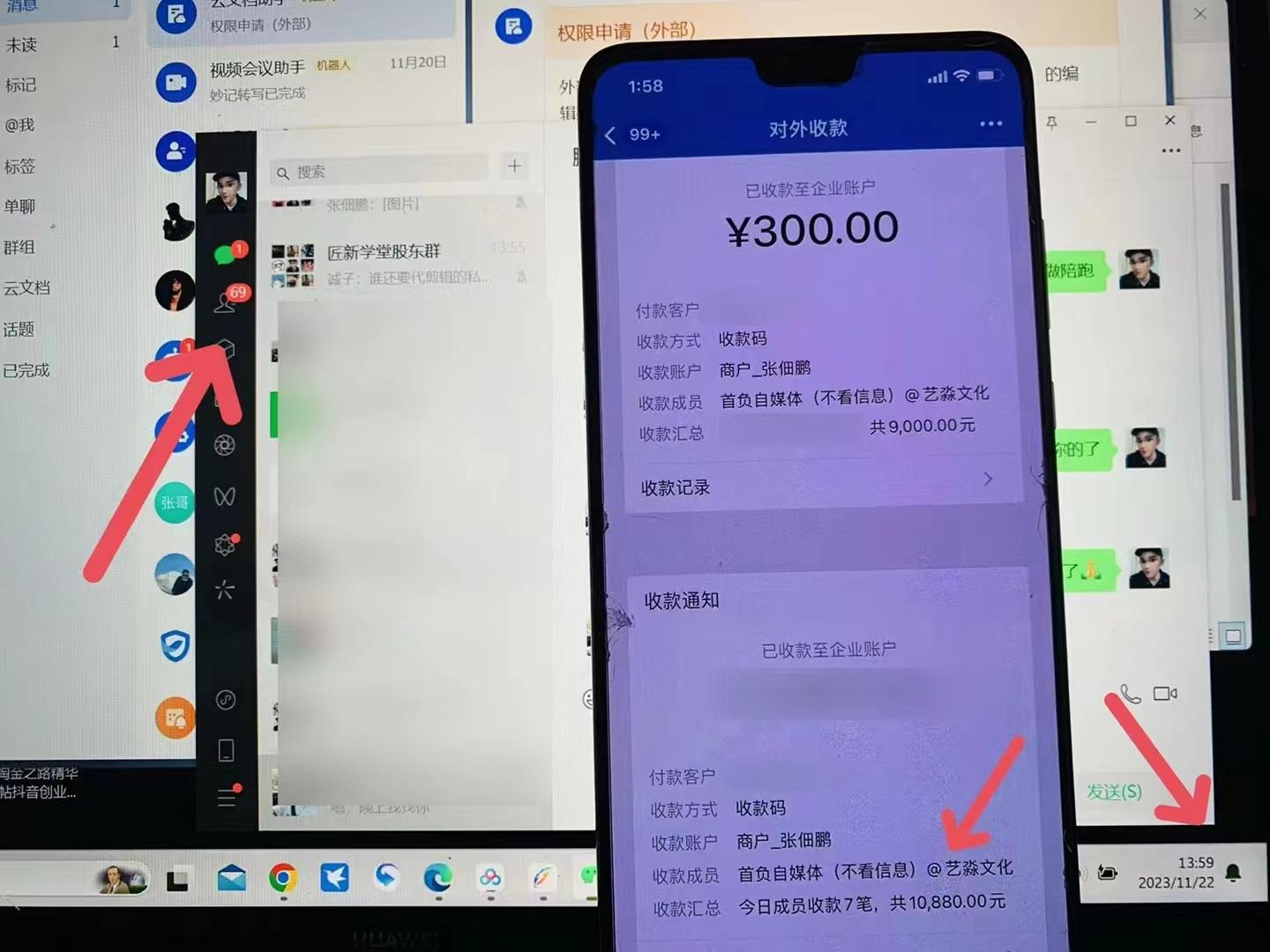 图片[1]-(8586期)24年最新知乎洗稿日引200+创业粉“割韭菜”日稳定变现5000+实操教程-豪讯资源网