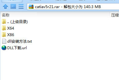 CATIA V5R21汉化包 32位/64位-豪讯资源网