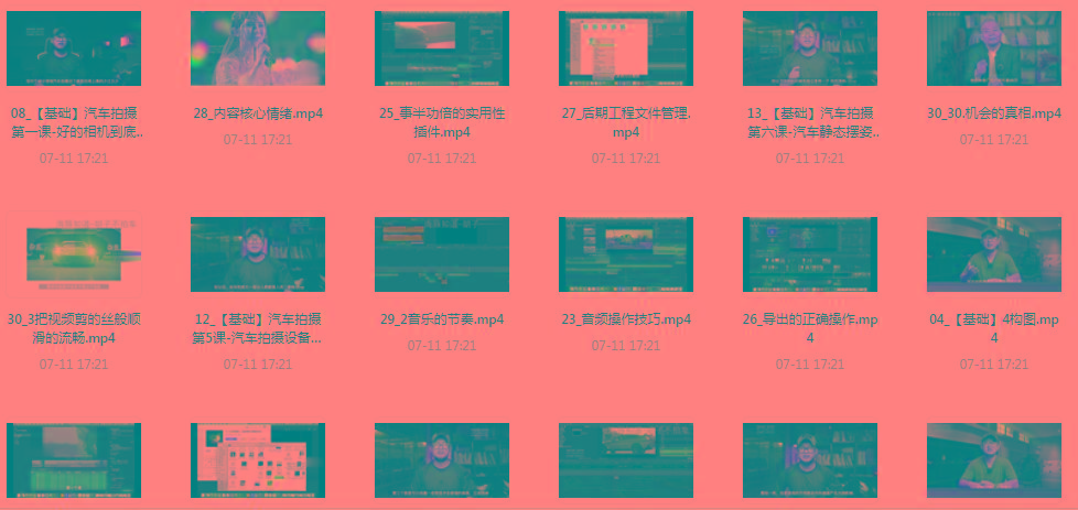 【摄影课程】不拍车 解锁汽车摄影新技能课程-豪讯资源网