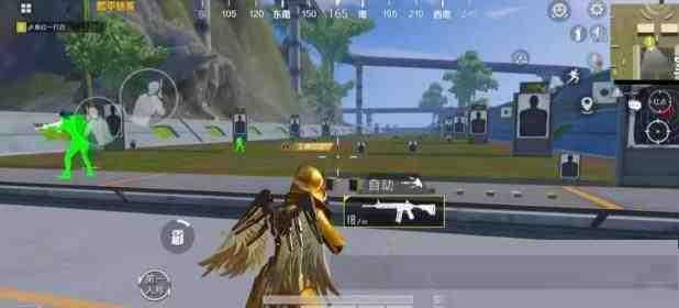 和平精英改文件强锁自瞄上色-豪讯资源网