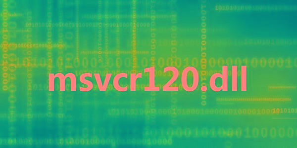msvcr120.dll 32位/64位 免费版-豪讯资源网