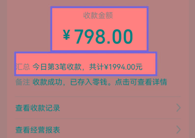 图片[1]-AI制作儿童绘本故事，纯原创，吸粉猛，单日变现1000+，操作简单，适合新老手操作-豪讯资源网