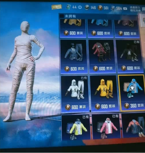 和平最新7.23 pak美化-豪讯资源网