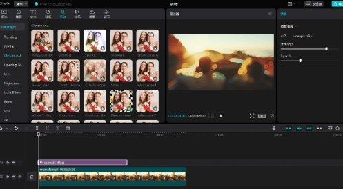 剪映国际版已解锁所有功能免费用！汉化版去广告！-豪讯资源网