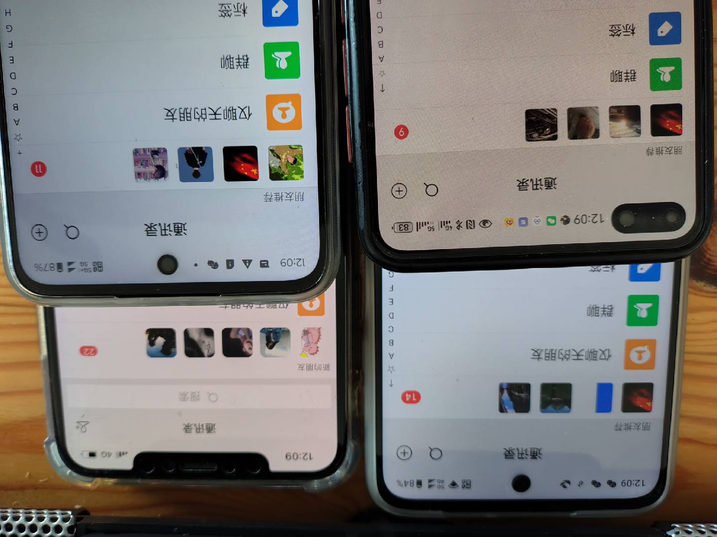 图片[1]-小红书，抖音，视频号，快手主流平台全域引流，截流自热引爆私域流量，…-豪讯资源网