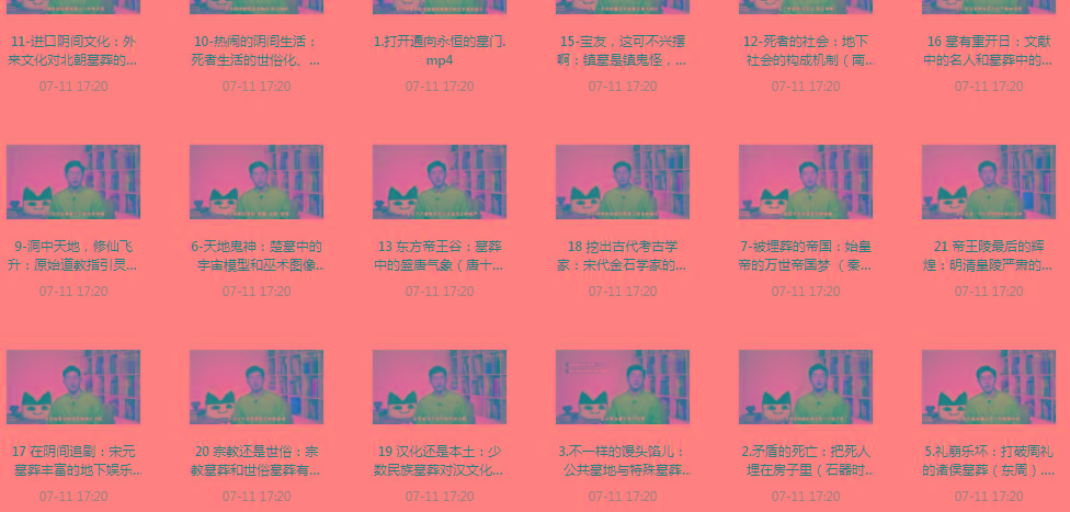 带你领略中国墓zang史的神秘之旅-豪讯资源网