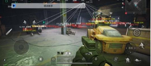 萤火测试助手直装破解-豪讯资源网