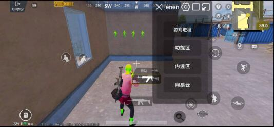 PUBG3.3内透更新了两款防封 增加整体稳定性-豪讯资源网