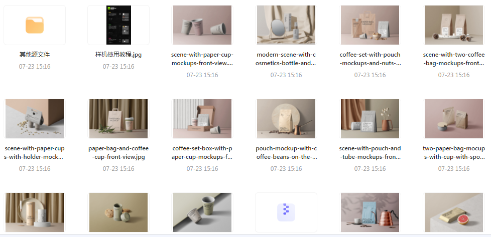 【素材模版分享】高级质感品牌VI样机 打造专属视觉识别系统-豪讯资源网