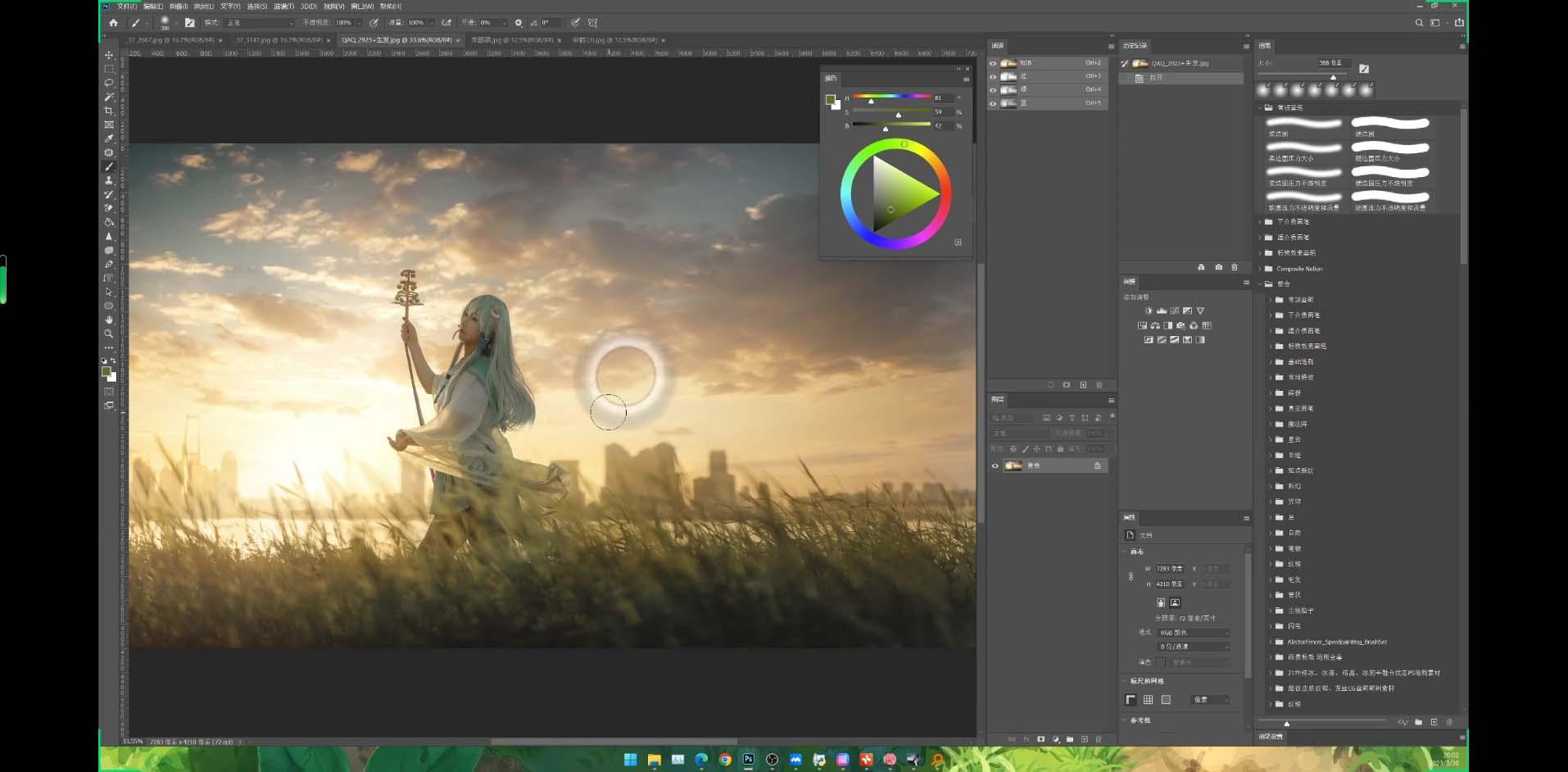 Stable Diffusion教程：Ai修图课第1期网络课程(13节-豪讯资源网