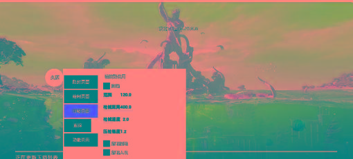 地铁逃生公益-久源直装-豪讯资源网