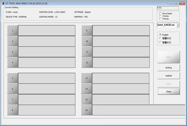 群联PS2251-07量产工具 v3.76.16 绿色版-豪讯资源网