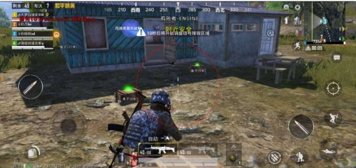 和平精英追踪直装孤勇者-豪讯资源网