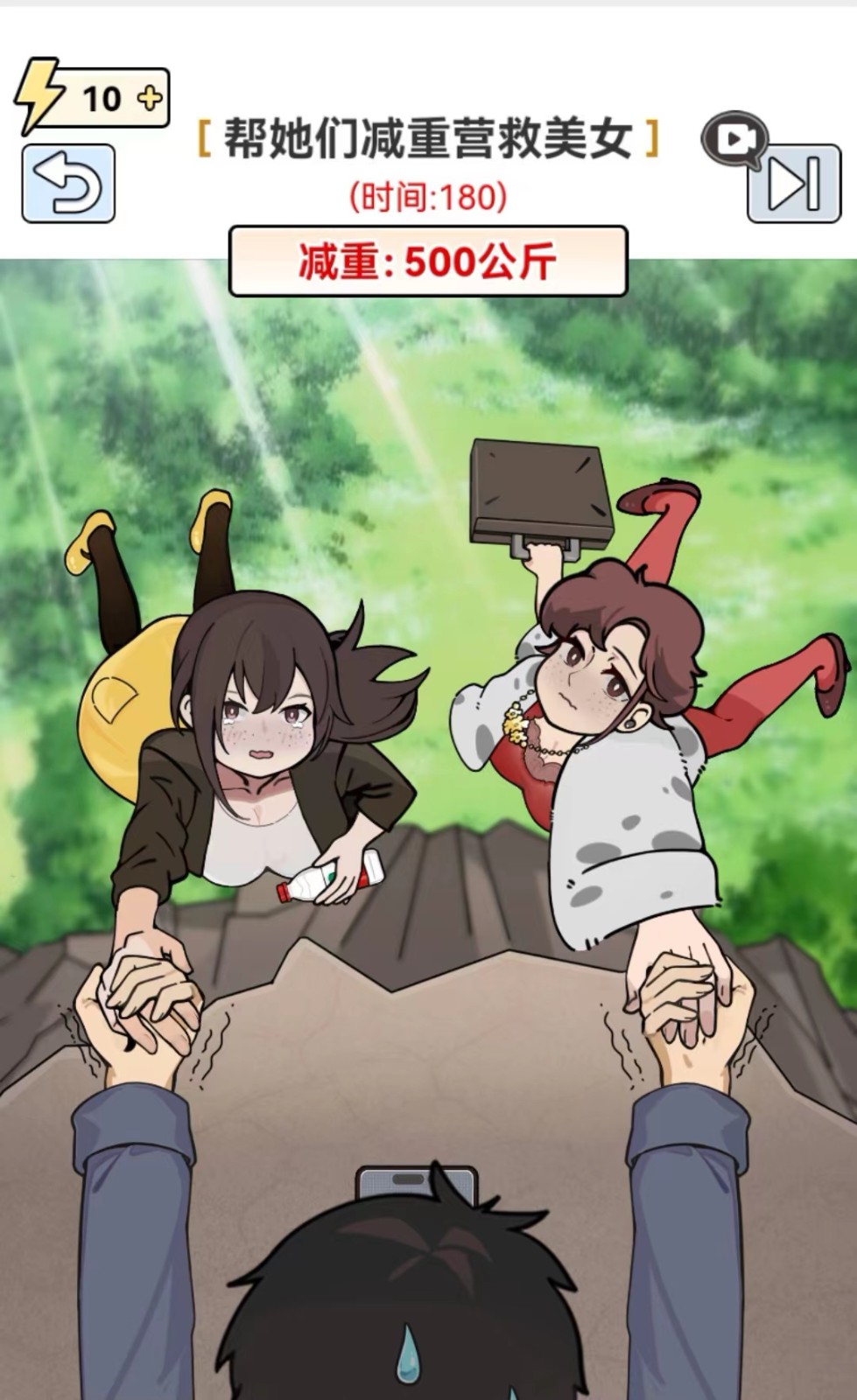 图片[1]-全网最新小白可操作的小游戏直播教程，全程不露脸， 简单易操作，日收益3000+-豪讯资源网