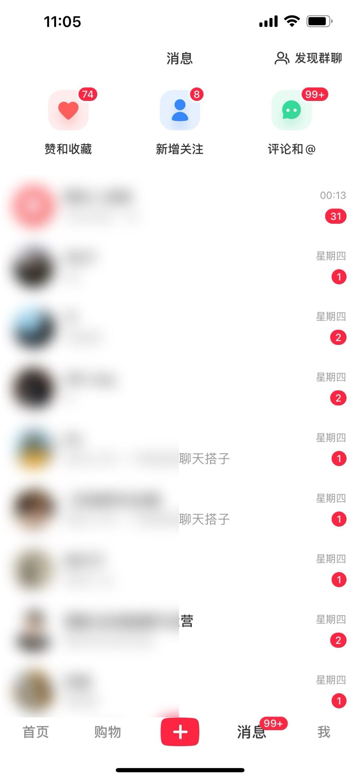 图片[1]-2024年交友搭子最新项目，极速引流300+搭子粉，简单粗暴，好学好上手-豪讯资源网