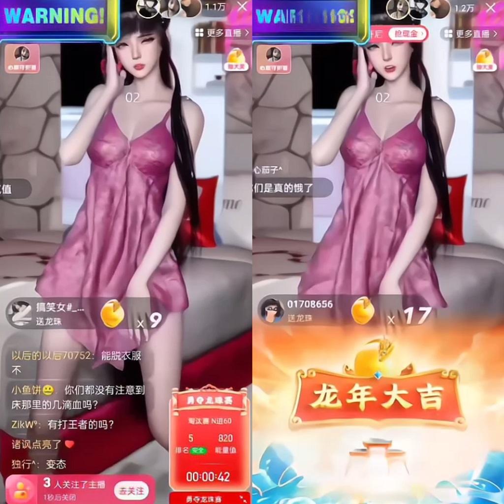 图片[1]-快手硬改摄像头，磁力纯撸每日2000+，AI美女自带流量，新手可操作-豪讯资源网