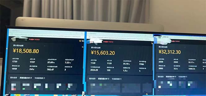 图片[1]-下半年风口项目，靠视频号带货三个月时间赚一年收入，工作室单日3000+-豪讯资源网