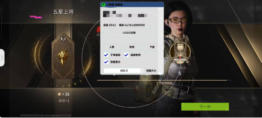 萤火大香蕉最新破解-豪讯资源网