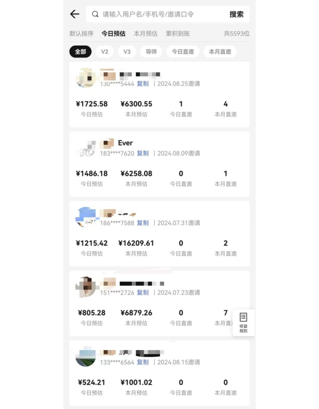 图片[1]-视频号短剧挂载功能上线，一刀不剪纯搬运，小白也能轻松日入四位数-豪讯资源网