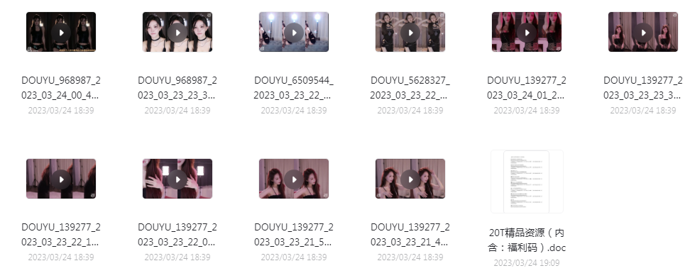 球场啦啦队美女跳舞视频+斗鱼美女主播歌舞-豪讯资源网