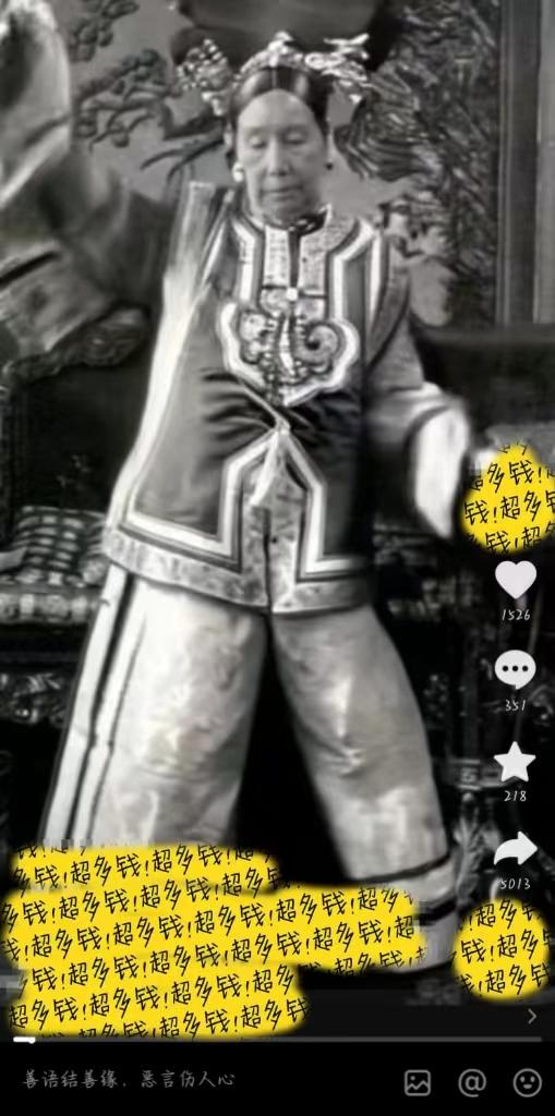 (8552期)图片一键生成跳舞视频，两种发展方向，吸粉效果无敌，-豪讯资源网