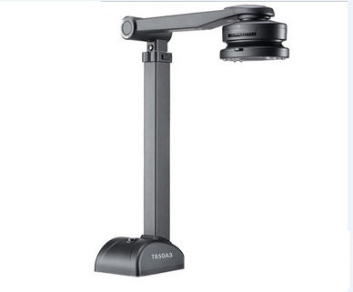 良田高拍仪T850A3驱动 v5.0 官方最新版-豪讯资源网