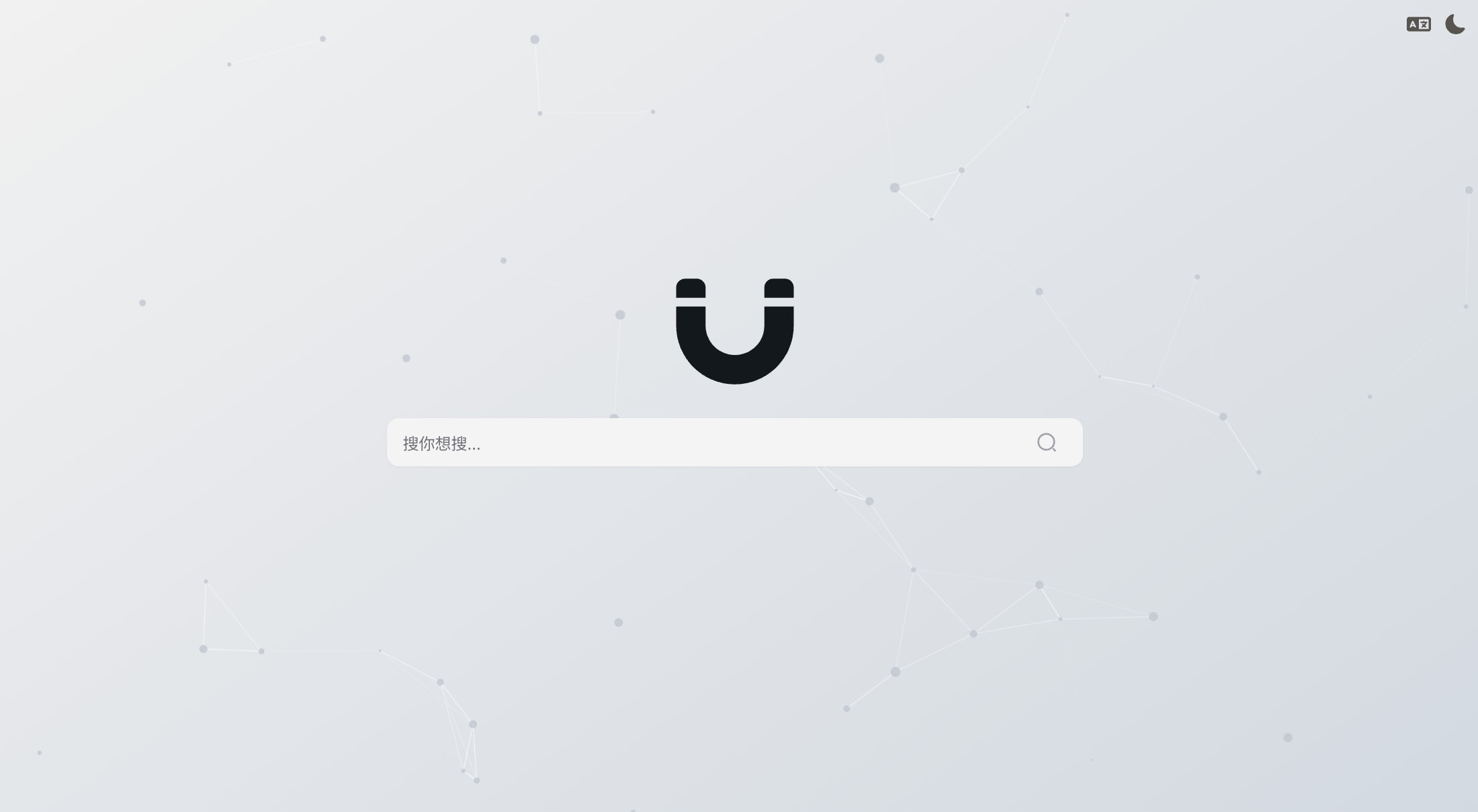 Bitmagnet-Next-Web Bitmagnet的前端UI界面 快速搭建属于自己的磁力搜索引擎-豪讯资源网