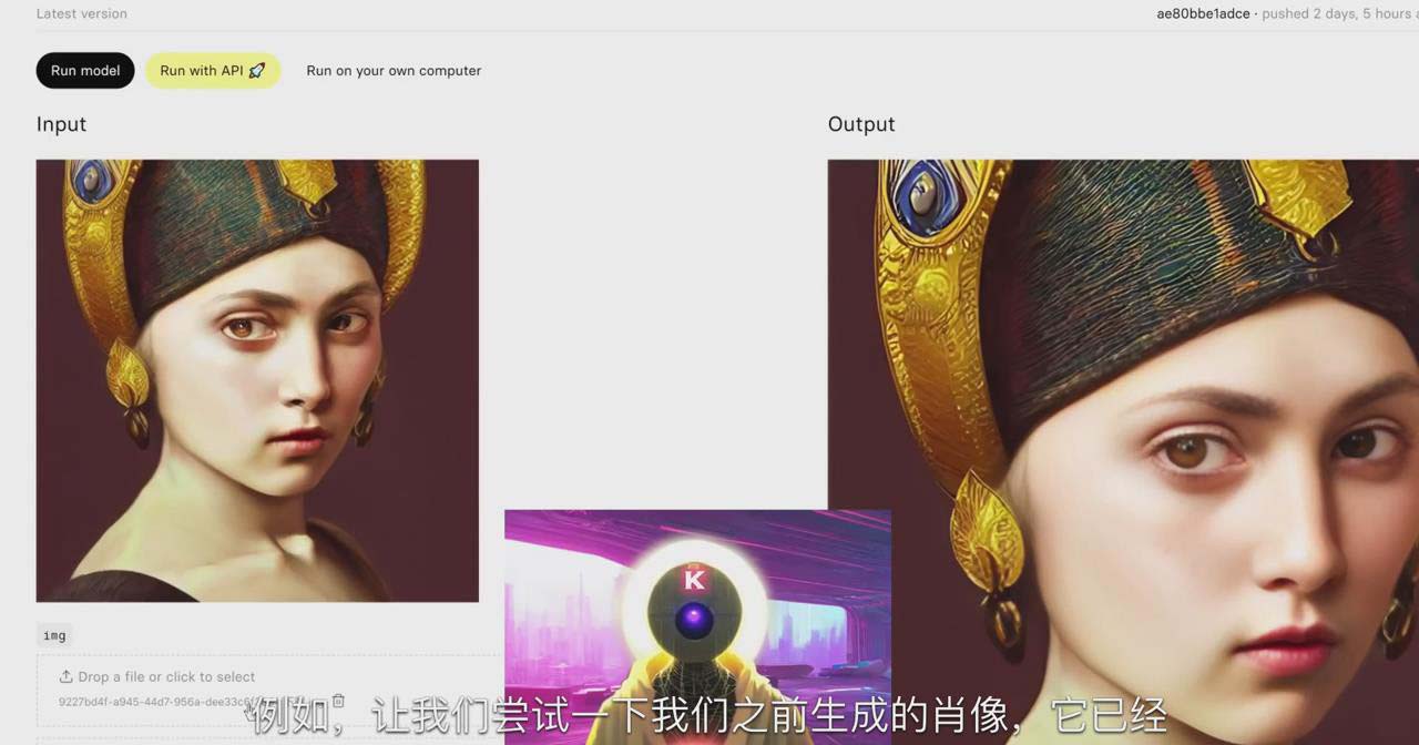 图片[2]-K Mastery – Stable Diffusion AI软件绘画速成从小白到精通-72节-中英字幕-豪讯资源网